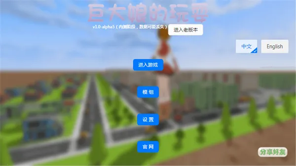 �޴������ˣ���������ֻ���v1.0 ��׿���ͼ