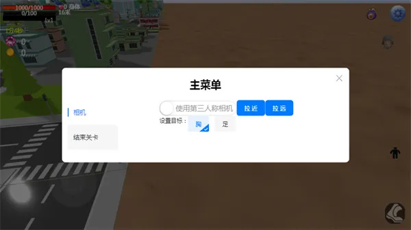 �޴������ˣ���������ֻ���v1.0 ��׿���ͼ