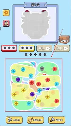 �������˿22026�ٷ����°汾v1.0.0 ��Ѱ��ͼ