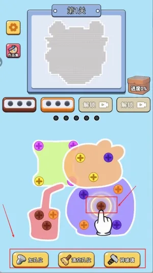 �������˿22026�ٷ����°汾v1.0.0 ��Ѱ��ͼ