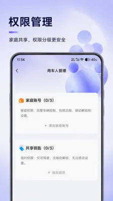 �������а�׿���ֻ���v1.0.1 ��׿���ͼ