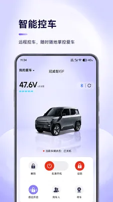 �������а�׿���ֻ���v1.0.1 ��׿���ͼ