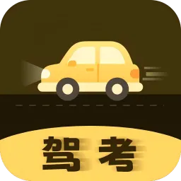 �ݳ��ݿ�����2026���°汾v1.2.0 �ٷ�����