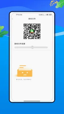 �����¼����2026���°汾V3.0 ��Ѱ��ͼ