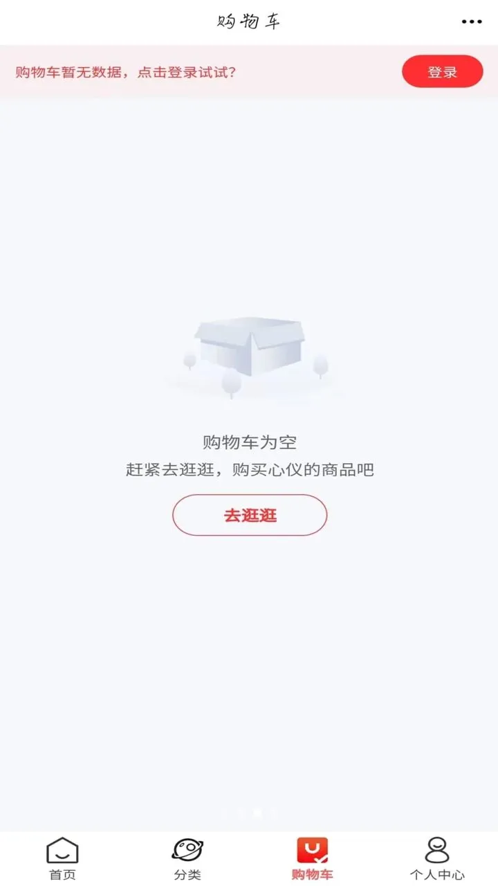 �ں���ѡ2026���°汾v6.150.0 �ٷ������ͼ