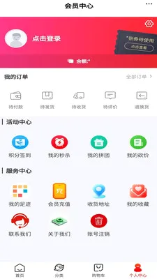 �ں���ѡ2026���°汾v6.150.0 �ٷ������ͼ