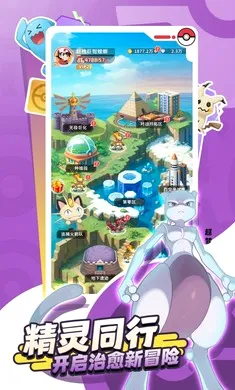 �ȳ�֮ɭ(�����ռ���ս����)v1.0.8 ��׿���ͼ