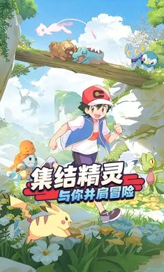 �ȳ�֮ɭ(�����ռ���ս����)v1.0.8 ��׿���ͼ