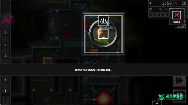 ����ս��3(������Ϸ����)