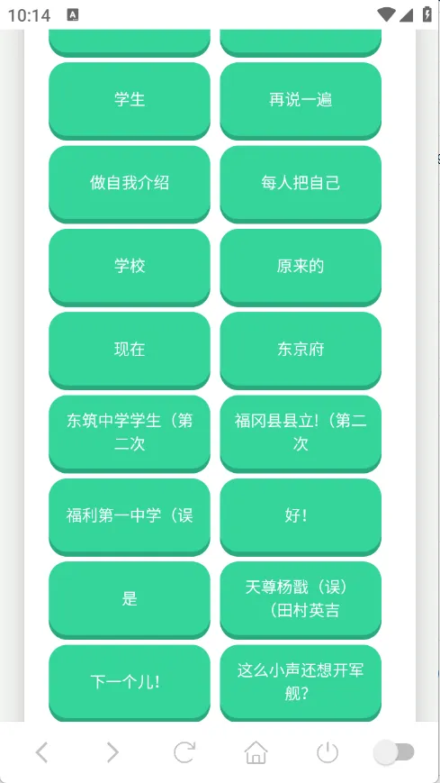 ɭ����ʿ������(����������)v1.0.1 �ֻ����ͼ
