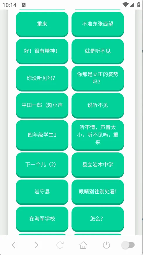 ɭ����ʿ������(����������)v1.0.1 �ֻ����ͼ