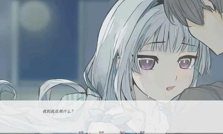 ����������������(��������Galgame)v1.0 �ٷ������ͼ
