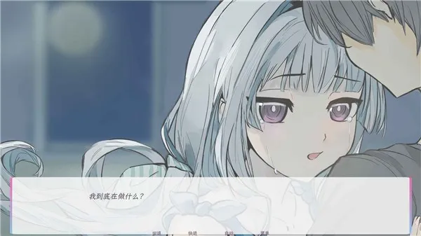 ����������������(��������Galgame)v1.0 �ٷ������ͼ