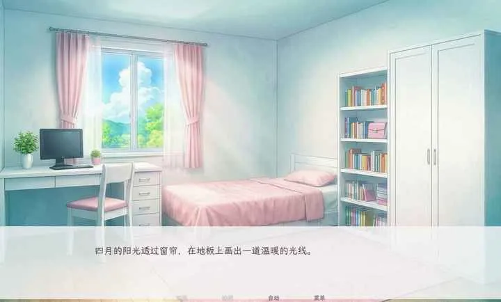 ����������������(��������Galgame)v1.0 �ٷ������ͼ