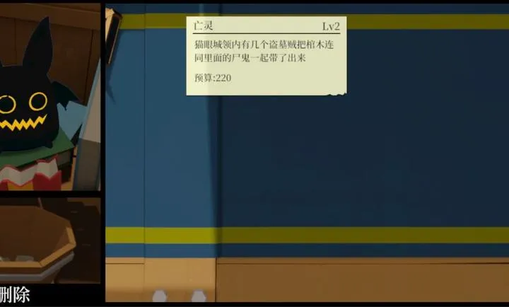 һ�������߽���һ��ƹ�(ģ�⾭Ӫ��Ϸ)v2.064 ��׿���ͼ