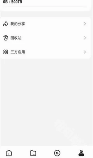 光鸭云盘安卓版手机版 光鸭云盘安卓版手机版