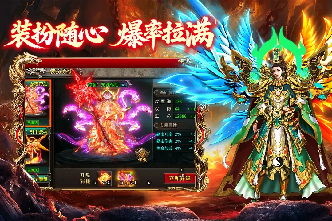 ���ֶ�����2026�ٷ����°汾v2.0.1 ��Ѱ��ͼ