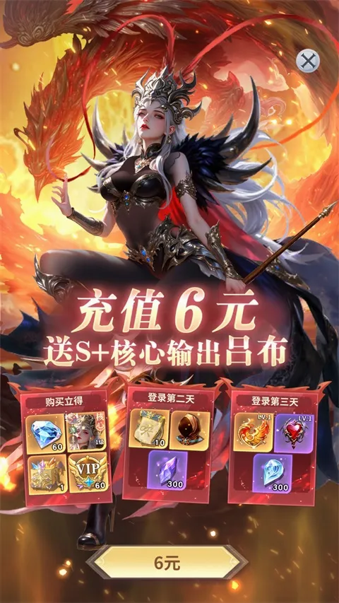 无尽花界2026最新版本 无尽花界2026最新版本