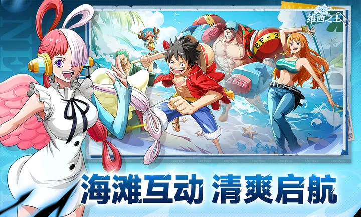 ά��֮��2026�ٷ����°汾v7.3500.11 ��׿���ͼ