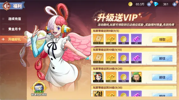 ά��֮��2026�ٷ����°汾