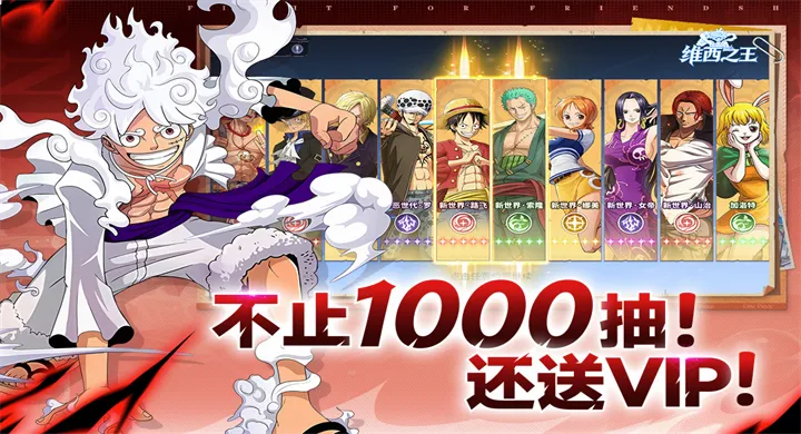ά��֮��2026�ٷ����°汾v7.3500.11 ��׿���ͼ