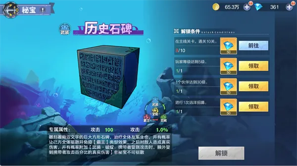 ά��֮��2026�ٷ����°汾