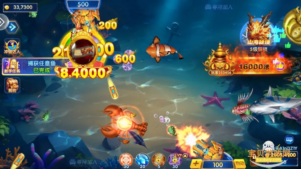 ���ֲ���(������Ϸ���淨)v10.3 �ֻ����ͼ