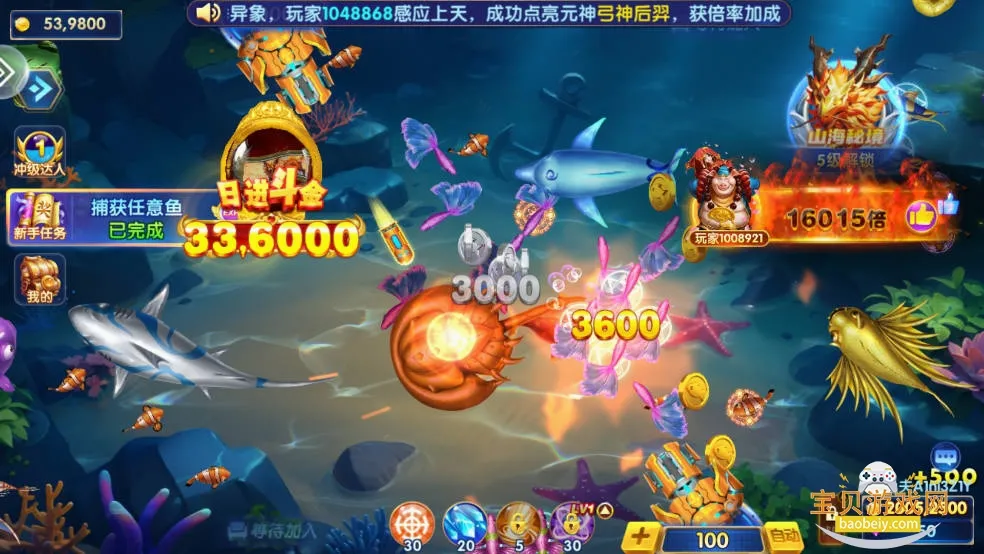���ֲ���(������Ϸ���淨)v10.3 �ֻ����ͼ