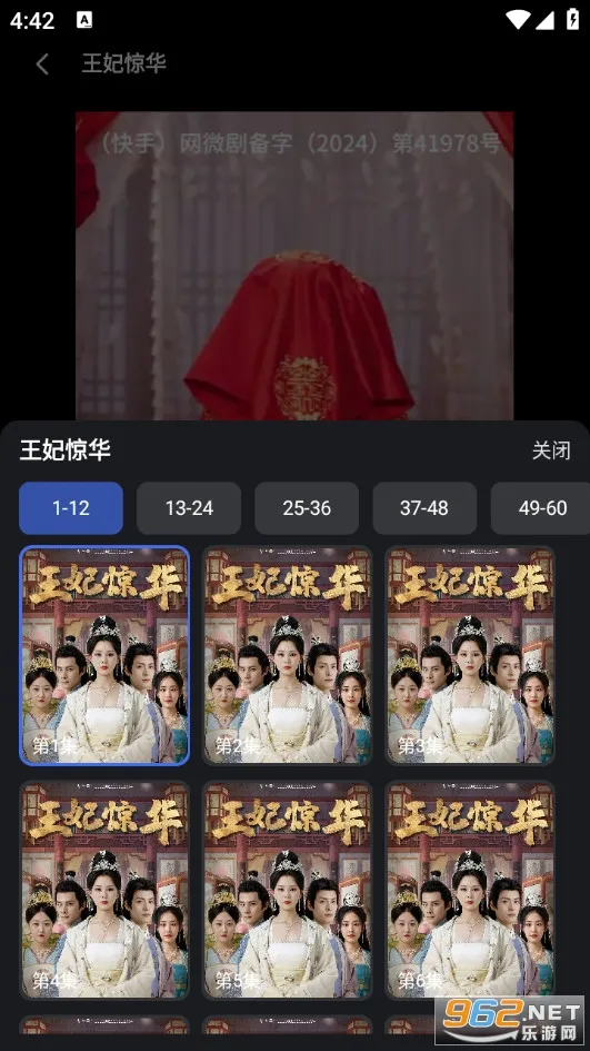 ����ʱ��2026�ٷ����°汾v1.0.0 �ٷ������ͼ