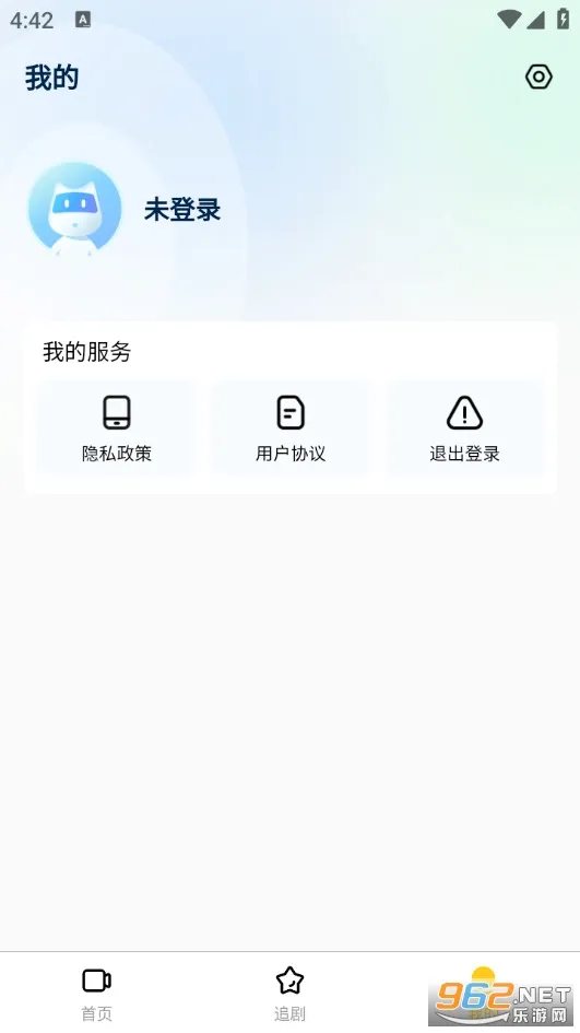 ����ʱ��2026�ٷ����°汾v1.0.0 �ٷ������ͼ