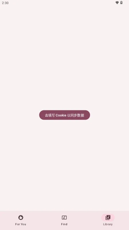 ÷������(���ֲ��Ź���)v1.51 ��׿���ͼ