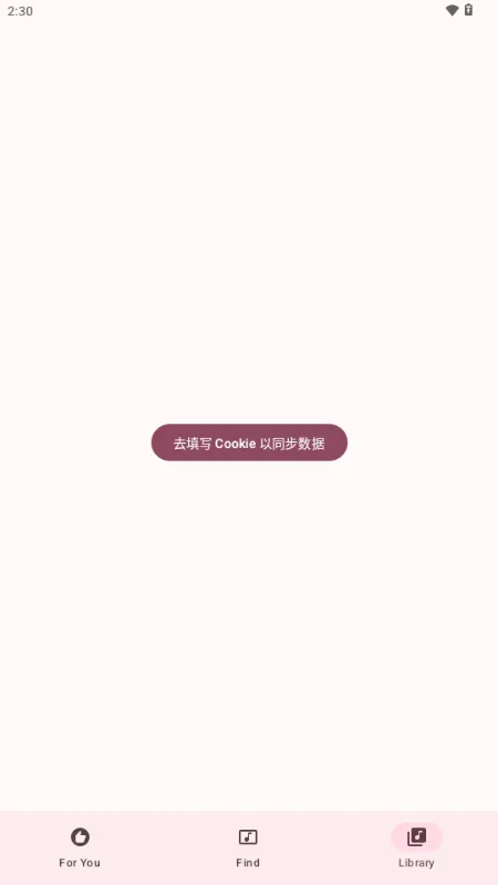 ÷������(���ֲ��Ź���)v1.51 ��׿���ͼ
