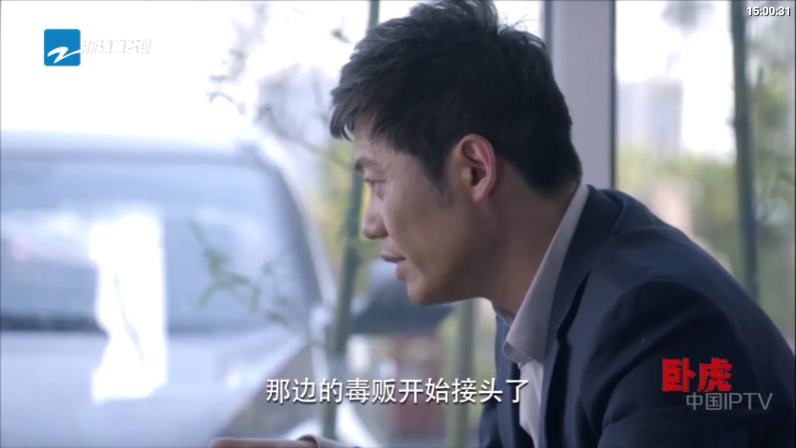 极影视界(影视资源聚合) 极影视界(影视资源聚合)