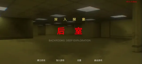��������̽��(�ֲ�������Ϸ)v0.1.0-beta �ֻ����ͼ