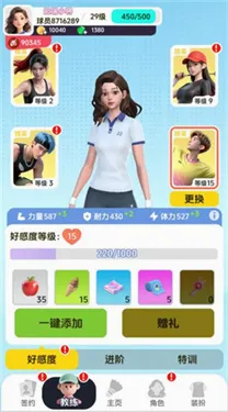 ��ë��Ծ������ֻ���