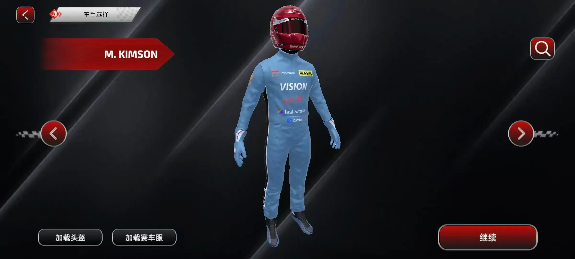 F1����ʽ����2026�ٷ����°汾v6.58 �ֻ����ͼ