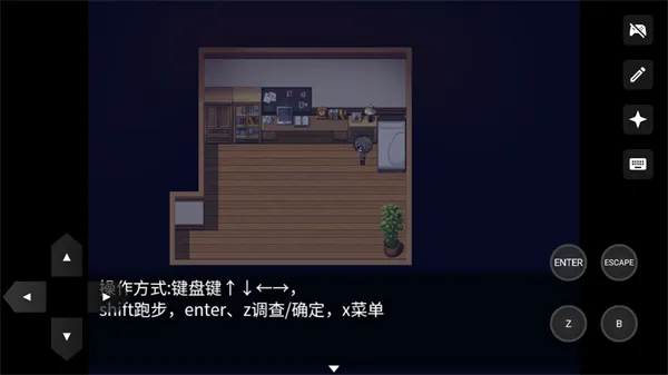 再构镜像(微恐解谜剧情游) 再构镜像(微恐解谜剧情游)