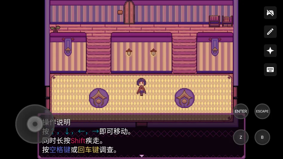 凯尔文安卓版手机版 凯尔文安卓版手机版