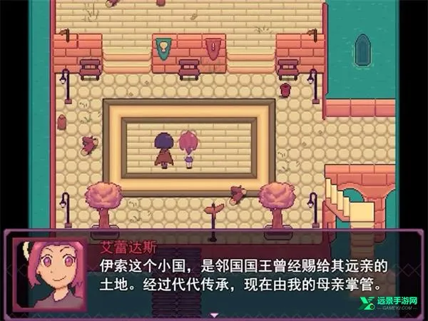凯尔文安卓版手机版 凯尔文安卓版手机版