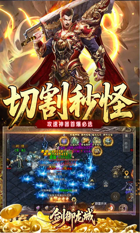 ��������2026�ٷ����°汾v1.0.2 �ٷ������ͼ