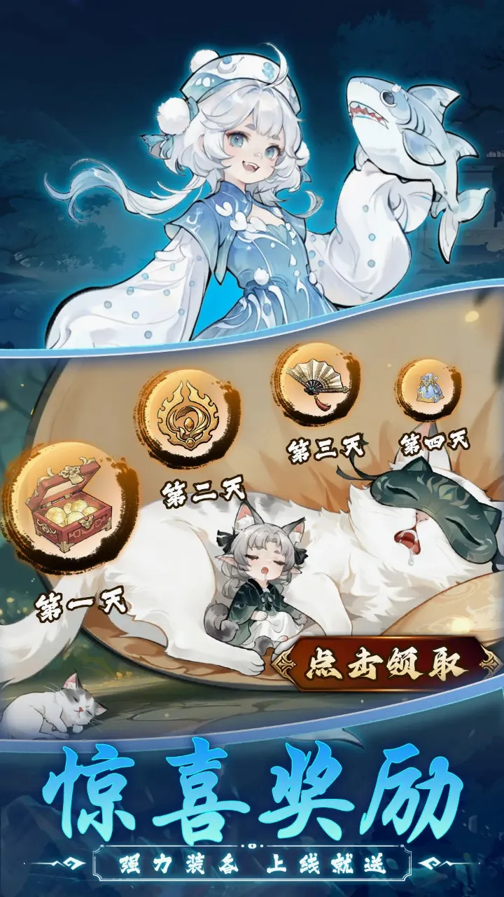 ��Ӱ̽��2026�ٷ����°汾v6.6.3 �ٷ������ͼ