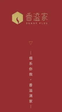 �����2026���°汾