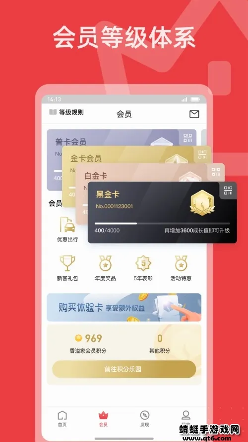 �����2026���°汾
