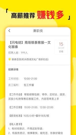 ��ְ��2026���°汾