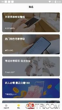 ��ְ��2026���°汾