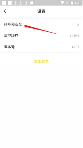 ��ְ��2026���°汾