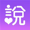 ����˵2026���°汾v4.1.1 ��Ѱ�