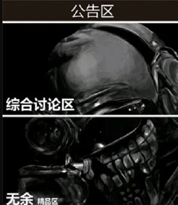SDGun����(ˮ������ƽ̨)