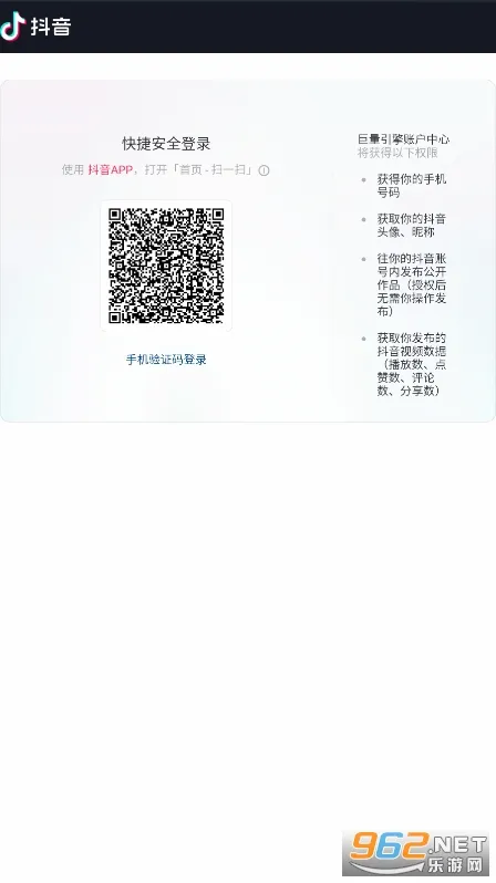 ������ͼ�����ֻ���v3.95.10 ��׿���ͼ