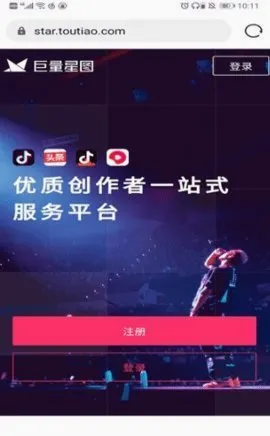 ������ͼ�����ֻ���v3.95.10 ��׿���ͼ
